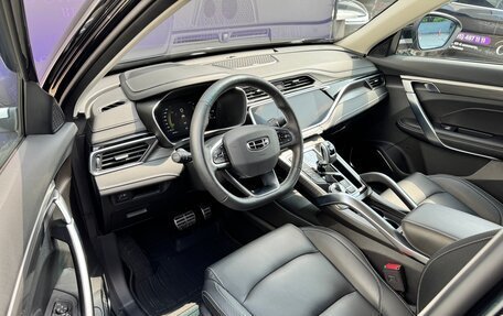 Geely Atlas, 2022 год, 1 847 000 рублей, 8 фотография