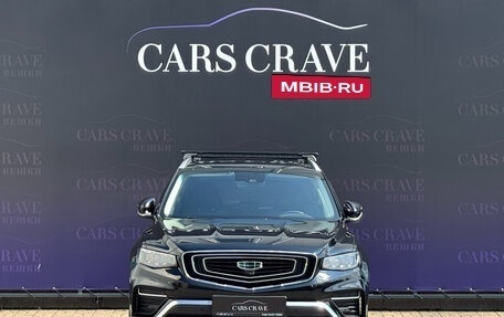 Geely Atlas, 2022 год, 1 847 000 рублей, 2 фотография