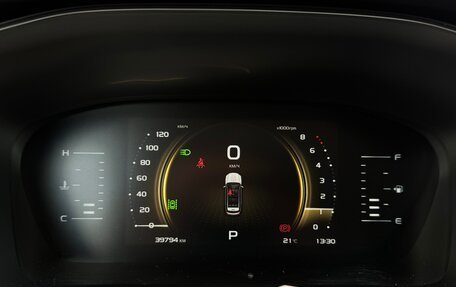 Geely Atlas, 2022 год, 1 847 000 рублей, 11 фотография