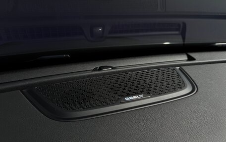 Geely Atlas, 2022 год, 1 847 000 рублей, 15 фотография