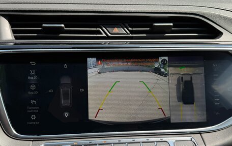 Geely Atlas, 2022 год, 1 847 000 рублей, 13 фотография