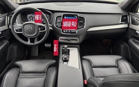 Volvo XC90 II рестайлинг, 2022 год, 4 820 000 рублей, 13 фотография