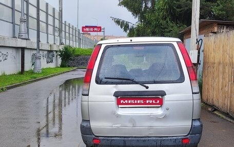 Toyota Town Ace III, 1999 год, 435 000 рублей, 5 фотография