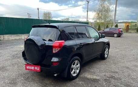 Toyota RAV4, 2006 год, 925 000 рублей, 5 фотография