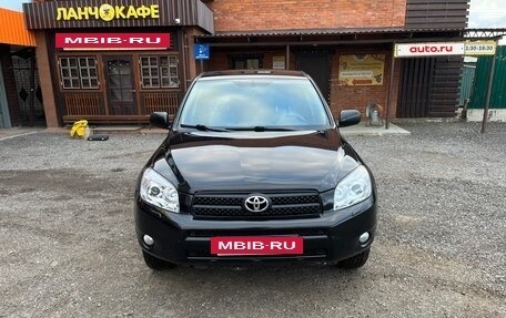 Toyota RAV4, 2006 год, 925 000 рублей, 8 фотография