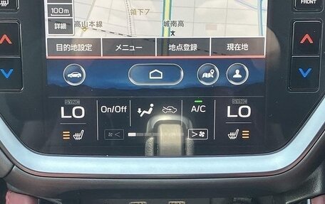 Subaru Levorg, 2021 год, 1 875 000 рублей, 15 фотография