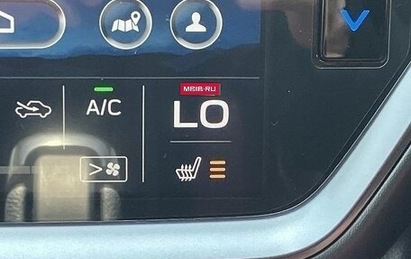 Subaru Levorg, 2021 год, 1 875 000 рублей, 17 фотография