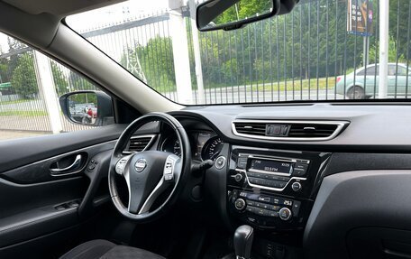 Nissan X-Trail, 2018 год, 2 089 000 рублей, 11 фотография