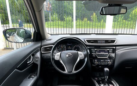 Nissan X-Trail, 2018 год, 2 089 000 рублей, 14 фотография
