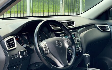 Nissan X-Trail, 2018 год, 2 089 000 рублей, 10 фотография