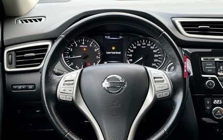 Nissan X-Trail, 2018 год, 2 089 000 рублей, 15 фотография