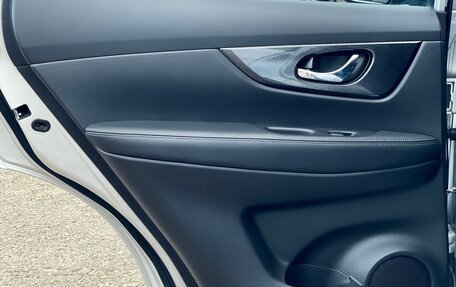 Nissan X-Trail, 2018 год, 2 089 000 рублей, 26 фотография