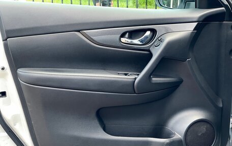 Nissan X-Trail, 2018 год, 2 089 000 рублей, 22 фотография