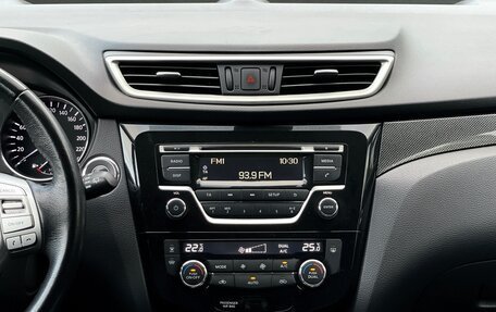 Nissan X-Trail, 2018 год, 2 089 000 рублей, 29 фотография