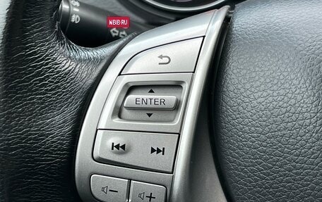 Nissan X-Trail, 2018 год, 2 089 000 рублей, 17 фотография