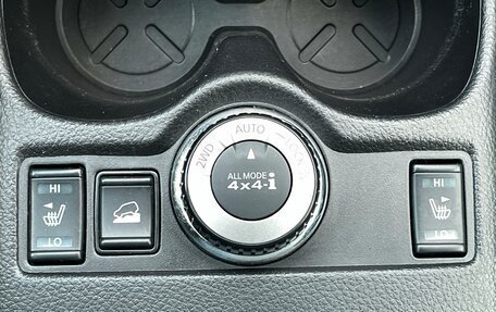 Nissan X-Trail, 2018 год, 2 089 000 рублей, 32 фотография
