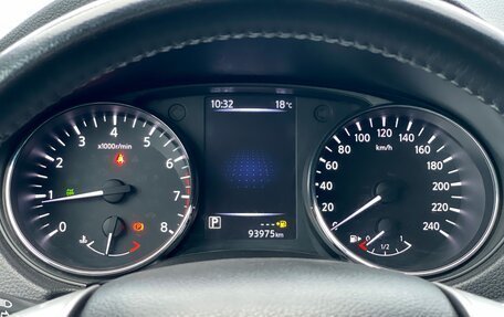 Nissan X-Trail, 2018 год, 2 089 000 рублей, 36 фотография