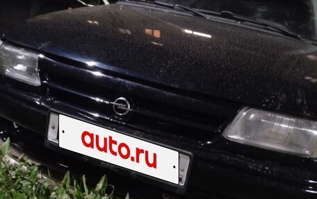 Opel Astra F, 1993 год, 98 000 рублей, 7 фотография