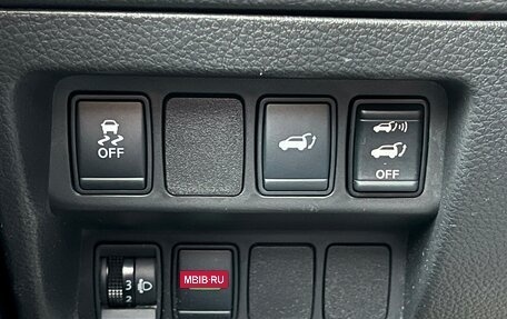 Nissan X-Trail, 2018 год, 2 089 000 рублей, 33 фотография