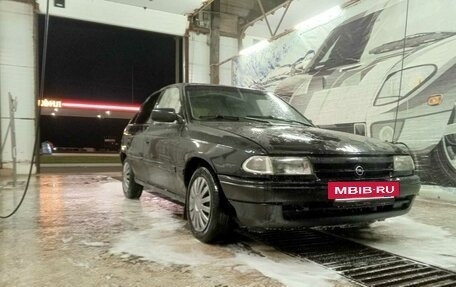 Opel Astra F, 1993 год, 98 000 рублей, 3 фотография