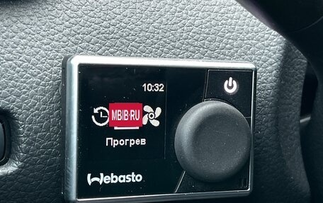 Nissan X-Trail, 2018 год, 2 089 000 рублей, 34 фотография