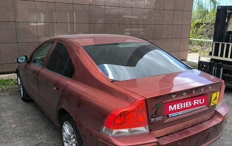 Volvo S60 III, 2008 год, 250 000 рублей, 7 фотография