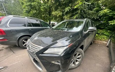 Lexus RX IV рестайлинг, 2018 год, 3 465 000 рублей, 1 фотография