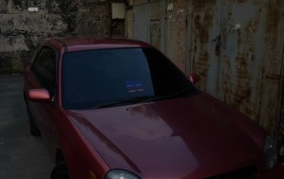 Subaru Impreza III, 2000 год, 450 000 рублей, 1 фотография