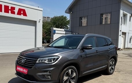 Changan CS75 I рестайлинг, 2020 год, 1 580 000 рублей, 1 фотография