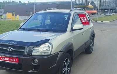Hyundai Tucson III, 2006 год, 999 000 рублей, 1 фотография