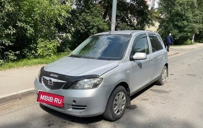 Mazda Demio III (DE), 2004 год, 255 000 рублей, 1 фотография