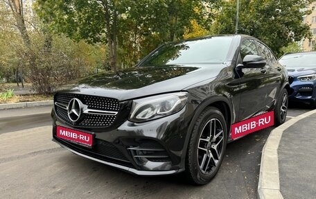 Mercedes-Benz GLC, 2018 год, 3 300 000 рублей, 1 фотография
