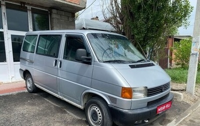Volkswagen Transporter T4, 2001 год, 1 000 000 рублей, 1 фотография