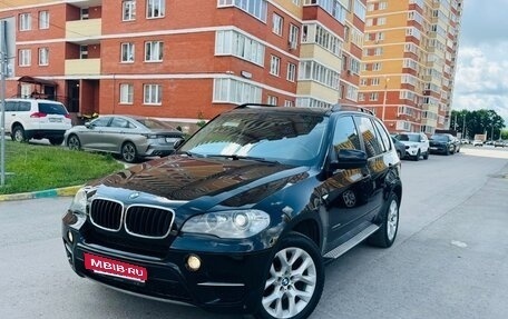 BMW X5, 2012 год, 1 999 000 рублей, 1 фотография