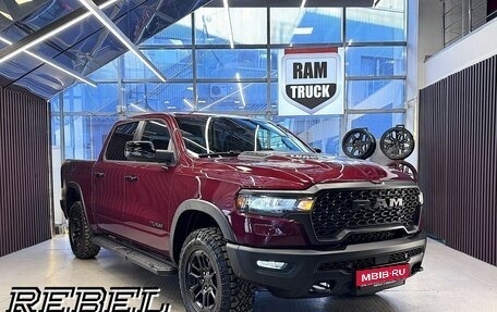Rambler 1500, 2024 год, 9 599 999 рублей, 1 фотография