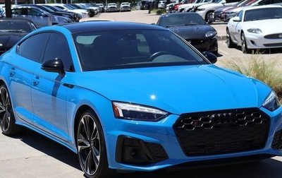 Audi S5, 2022 год, 6 278 712 рублей, 1 фотография
