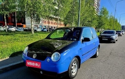 Volkswagen Lupo, 2002 год, 250 000 рублей, 1 фотография