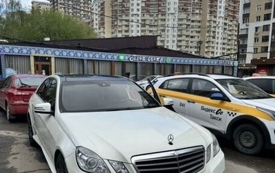 Mercedes-Benz E-Класс, 2011 год, 1 550 000 рублей, 1 фотография