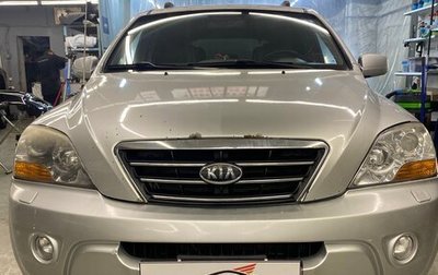 KIA Sorento IV, 2008 год, 870 000 рублей, 1 фотография