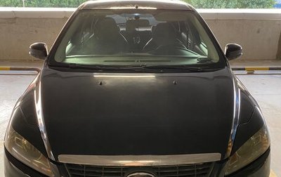 Ford Focus II рестайлинг, 2008 год, 460 000 рублей, 1 фотография