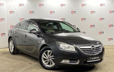 Opel Insignia II рестайлинг, 2010 год, 779 000 рублей, 1 фотография
