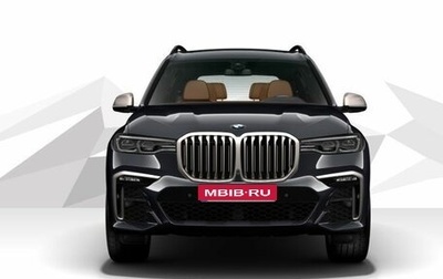 BMW X7, 2025 год, 18 679 900 рублей, 1 фотография