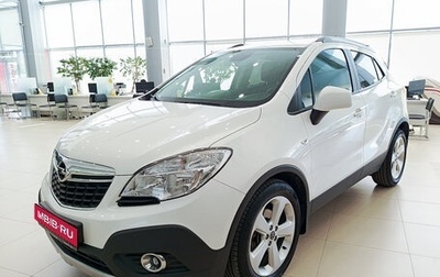 Opel Mokka I, 2014 год, 1 249 000 рублей, 1 фотография