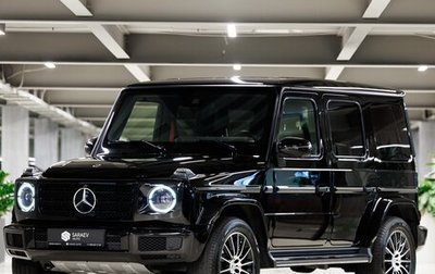 Mercedes-Benz G-Класс W463 рестайлинг _iii, 2020 год, 14 350 000 рублей, 1 фотография