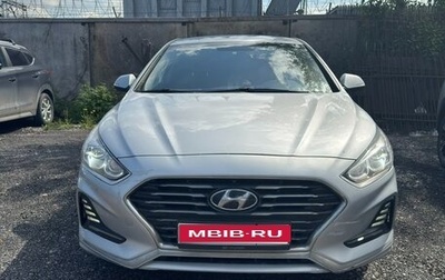 Hyundai Sonata VII, 2017 год, 1 555 000 рублей, 1 фотография