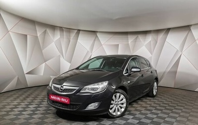 Opel Astra J, 2012 год, 519 000 рублей, 1 фотография