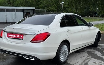 Mercedes-Benz C-Класс, 2015 год, 2 850 000 рублей, 1 фотография