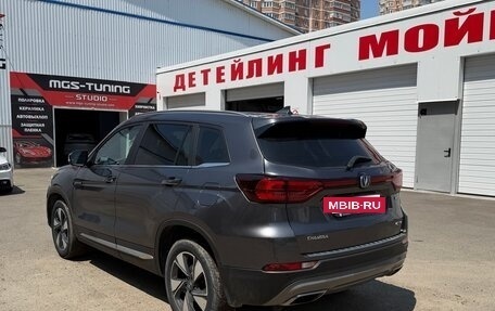 Changan CS75 I рестайлинг, 2020 год, 1 580 000 рублей, 7 фотография
