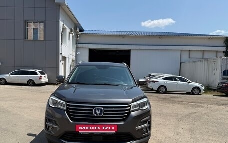 Changan CS75 I рестайлинг, 2020 год, 1 580 000 рублей, 2 фотография