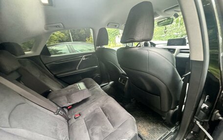 Lexus RX IV рестайлинг, 2018 год, 3 465 000 рублей, 5 фотография
